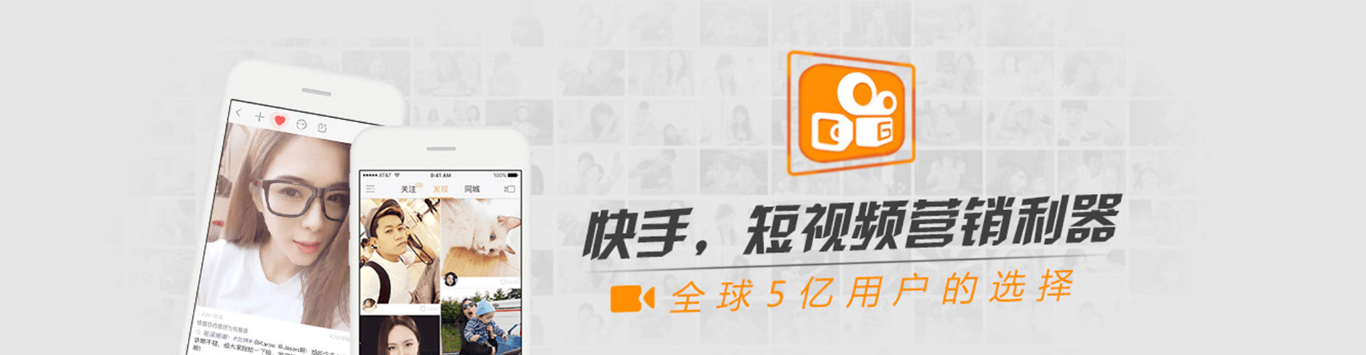 海兴sem优化